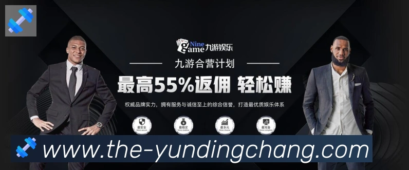 云顶娱乐场荣誉