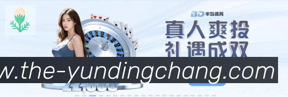 平台使命图